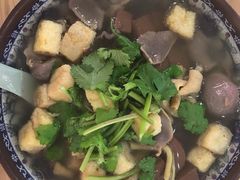 -老城南.鸭血粉丝汤(夫子庙店)