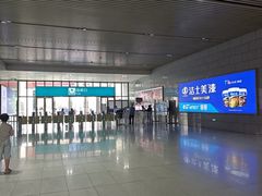 -安阳东站