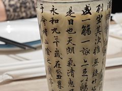 -唐猫庭院·千年陕菜(大唐不夜城店)