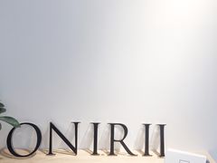 -Onirii Coffee(长乐路店)