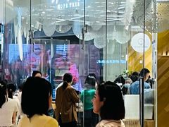 -许小树(国贸商城店)