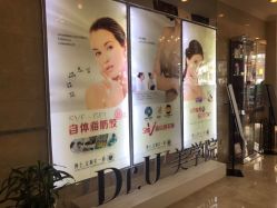 -Dr.U博士医疗美容医院