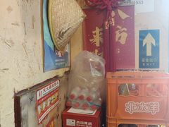 -锅儿挑面馆