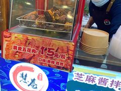 -北京华联合肥长江西路购物中心