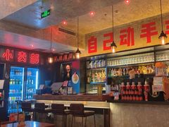 -京A Taproom·精酿餐吧(CBD店)
