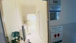 -安那般那皮肤年轻化ANAPANA