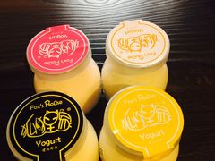-狐狸家·酸奶酪专门店(平江路店)