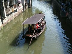 -东方明珠国际旅行社有限公司