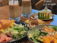 -西关84·History·Art·Cafe