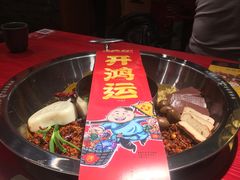 -谭鸭血老火锅(万象九宜城店)