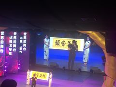 -琴岛演艺中心(中山路店)