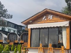 -云禾壹海景庄园餐厅