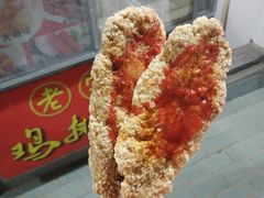 -香酥鸡排(京汉大道店)
