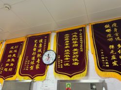 -丽减美瘦吧·瘦身塑形