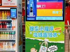 -雍和宫(地铁站)
