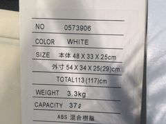 -崇光百货(尖沙咀店)