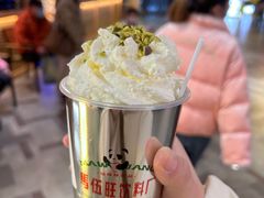 -马伍旺饮料厂(江宁砂之船店)
