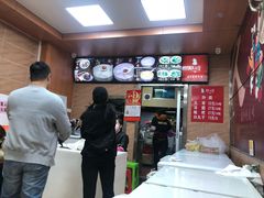 -久久元宵(延平路店)