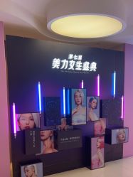 -Yestar宁波艺星整形医院