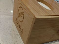 -北大荒人•新东北菜(青岛银座店)