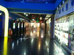 android_upload_pic-奥斯卡新都汇影城(终级银幕)