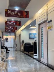 点击看大图 -深圳阳光医疗美容医院·旗舰店