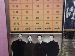 -梅园