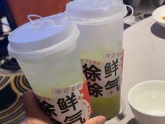 -徐记海鲜(梅溪新天地店)