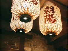 -南京大牌档(新街口德基广场店)