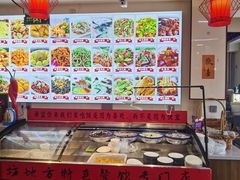 -食鸡公社辣子鸡·潍坊菜·烧烤