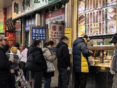 -清真·白记年糕(牛街北口店)