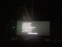 -至潮影城(庆春路锦和大厦店)