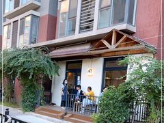 -Cafe Villa