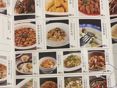 -宝燕壹号(徐汇店)