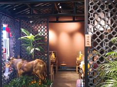大堂-炊烟小炒黄牛肉(中心印象城店)