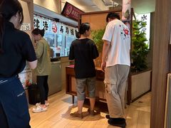 -沼津港精致料理·寿喜烧·烧鸟(漕河泾印象城店)