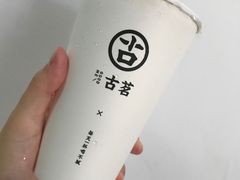 大叔奶茶-古茗(鹿城西城路店)