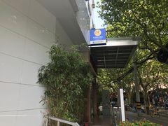 -中国建设银行(番禺路支行)