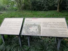 -西湖外事游船(花港观鱼码头)