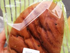 紫红薯米包-RiceZone乐食尊纯米面包坊(望京店)