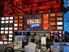 -Ray·Ban雷朋(淮海中路店)