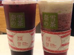 霸气芝士莓莓莓-奈雪的茶(大悦城店)