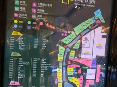 -万达广场(桂林高新店)