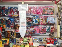 -宝宝文具店(马当路店)