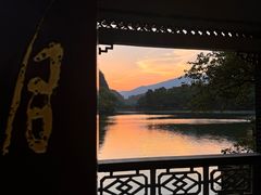 -星湖旅游景区七星岩