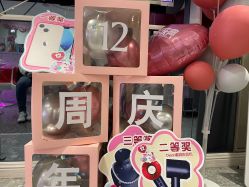 -咪咪专业脱毛连锁机构