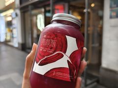 -喜茶(广州北京路惠福东店)