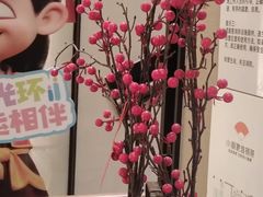 -小厨娘淮扬菜(天印大道店)