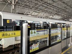 -漕溪路(地铁站)