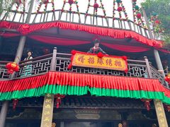 -杭州宋城